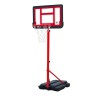 Мобильная баскетбольная стойка DFC KIDSB2 - 