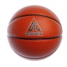 Баскетбольный мяч DFC SILVER BALL7PU - 