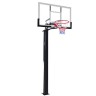 Баскетбольная стационарная стойка DFC ING56A - 