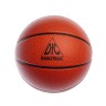 Баскетбольный мяч DFC BALL5P 5" ПВХ - 