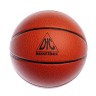 Баскетбольный мяч DFC BALL7P 7" ПВХ - 